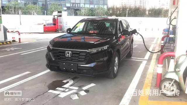 2023款本田CRV 240TURBO CVT两驱锋尚五座 - 图片