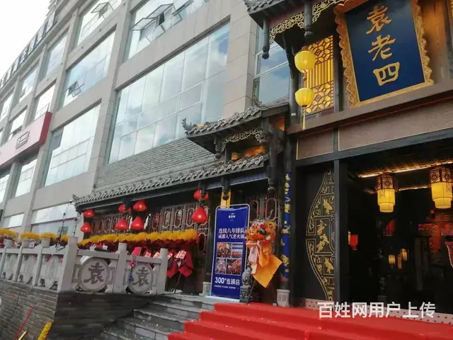 四川成都实木花格木窗中式实木门火锅店装修 - 图片 9