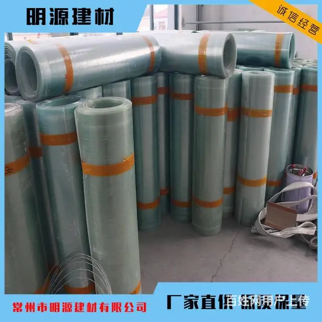 采光板两米宽幅屋顶大棚可用玻璃钢阳光板 板 - 图片