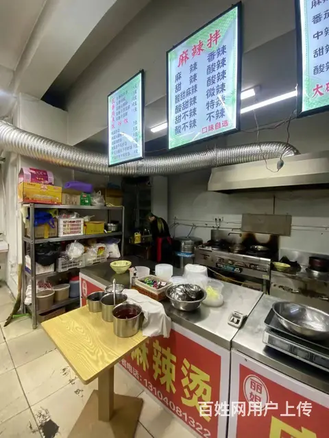 南岗军工一曼街门市出售临街门面 - 图片 6