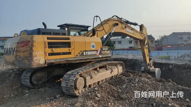 三一重工365 - 图片 4