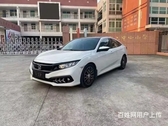 喜相逢汽车分期4s店通过不了的我这都可以办 - 图片 6