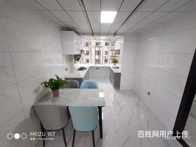 保二小学市医院永安里3楼96平精装修地暖3室无大税！可贷款 - 图片 9