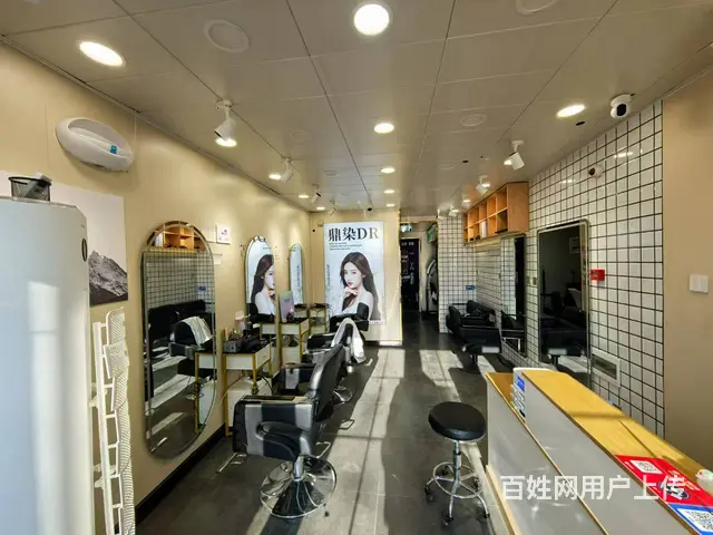 美发店出兑 店铺转让 - 图片 2