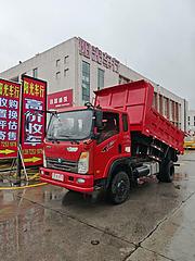 重汽王牌 王牌7系 自卸车 国4