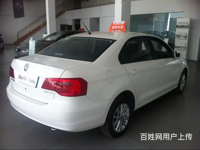大众捷达 2013款 1.4L 手动 舒适型 (国 - 图片 5