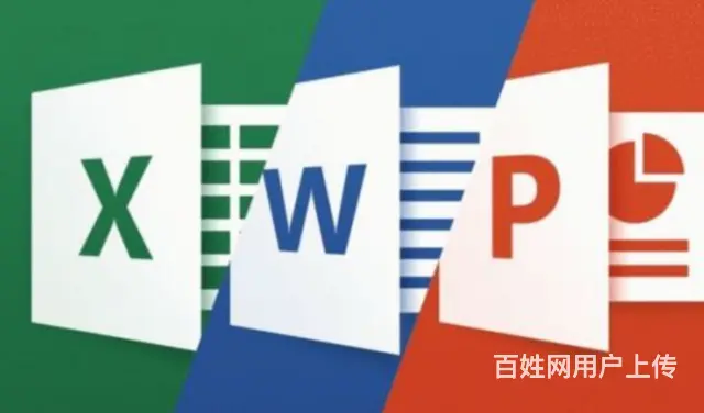 很长的下划线____________怎么打出来 - 图片