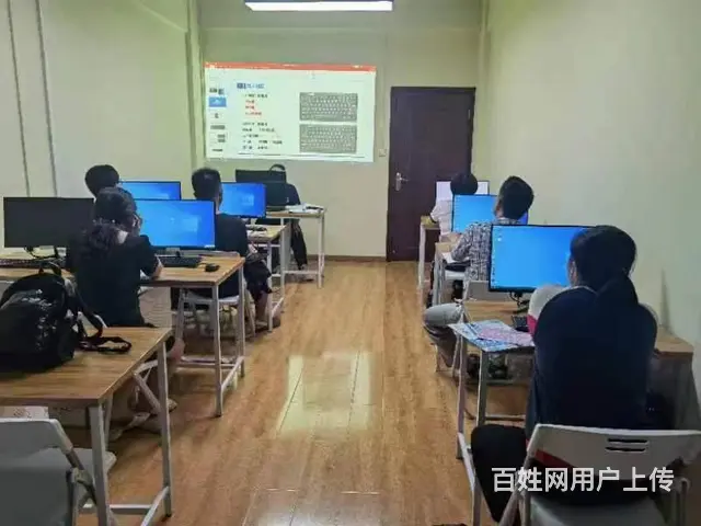 韶关学习办公软件，电脑打字来文远 - 图片