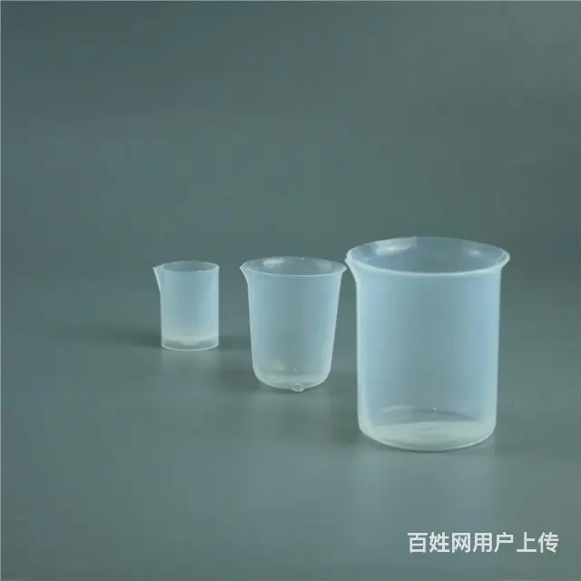 30ml全透明FEP烧杯氟四六烧杯配电热板耐高温 - 图片