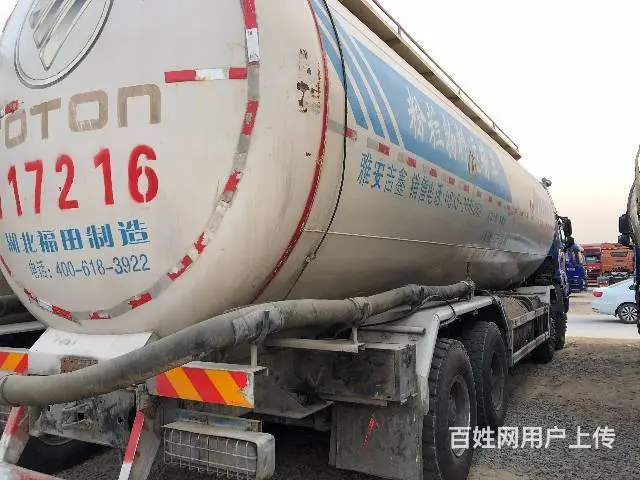出售二手欧曼散装水泥罐车，45-55方 包提档过户 - 图片 4