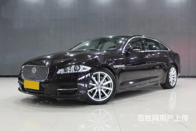 【搞定了！】捷豹XJ 2014款 XJL 3.0T 手自一体 - 图片 2