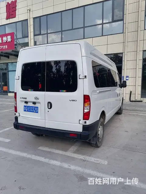 自带车辆运货 - 图片 2
