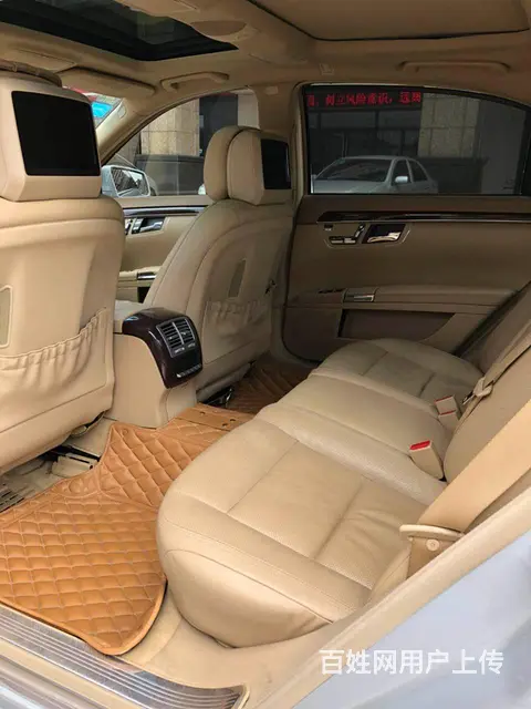 奔驰S400L 3.5油电混合  佛山抵押车 - 图片 5