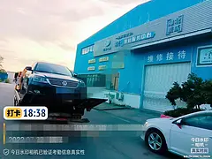安庆快修,高速救援,拖车,电话,补胎