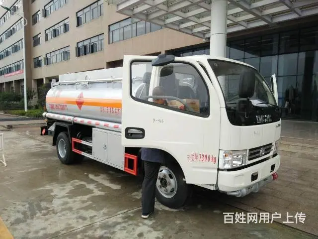 国五5吨油罐车报价多少钱？13597838911 - 图片 2