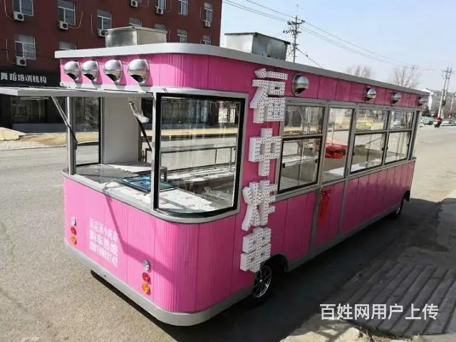 专业设计小吃车13019983242 - 图片 11