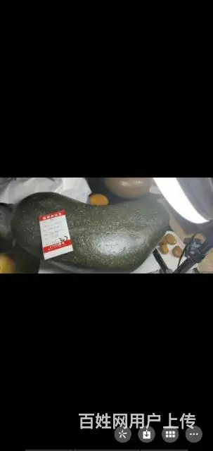 玉石，奇石，陨石 - 图片 6