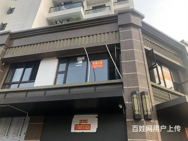 （51旺铺推荐）恒大御府160平上下层出租 - 图片 1