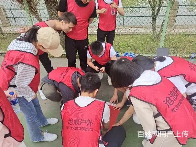 合肥户外拓展团建-自助烧烤-篝火晚会 - 图片 6