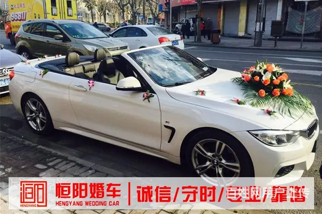 锦州劳斯宾利、保时捷、奔驰等结婚车队一高品质低价格 - 图片 4