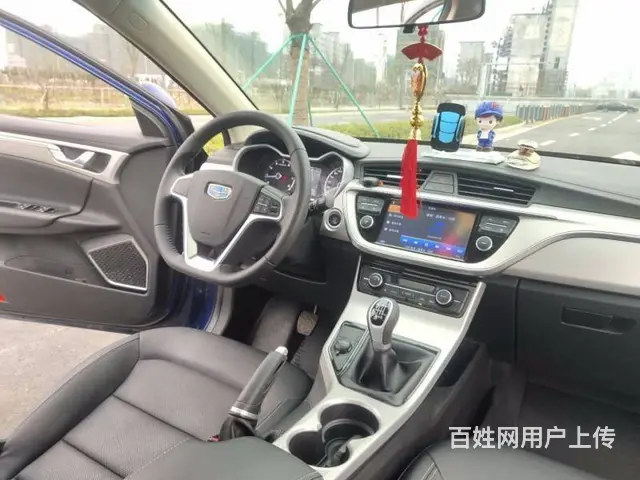吉利 帝豪 2017款 帝豪GL 1.8 手动 精 - 图片 3