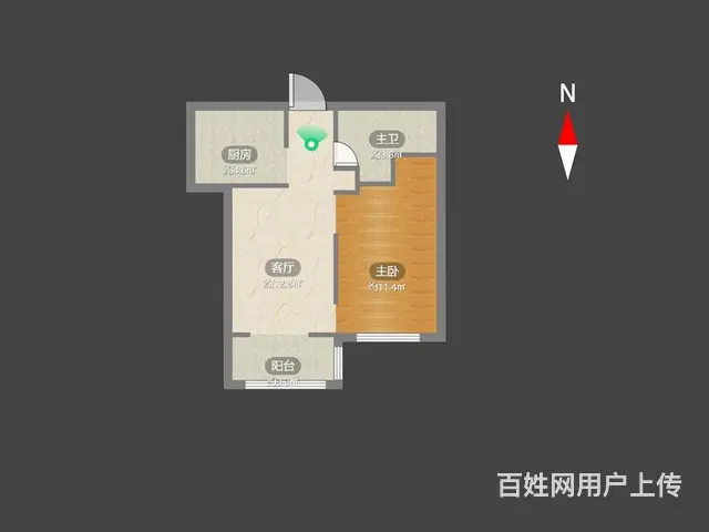 新上金色新城(西区)1室1厅小高层小区里面的 - 图片 8