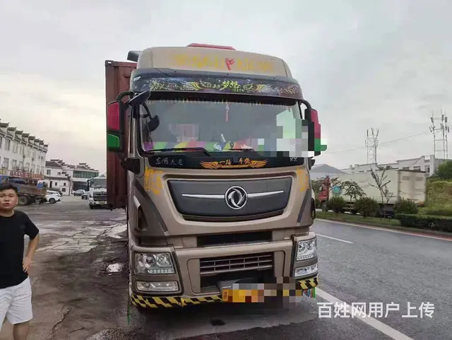 二手牵引车天龙旗舰带21米大厢560马力国五 - 图片 1