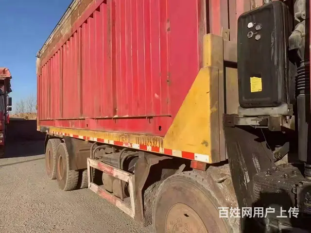 出售18年全手续全保险豪沃平板自卸车，货箱7米8 - 图片 6