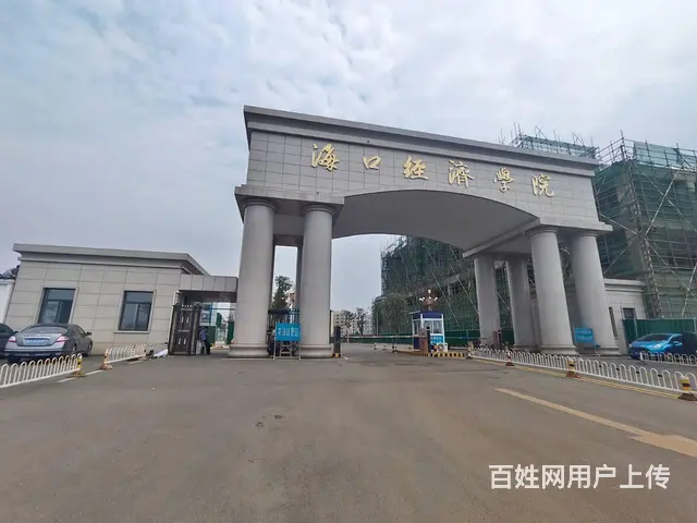 （51旺铺推荐）海口经济学院80平铺面转让 - 图片 1