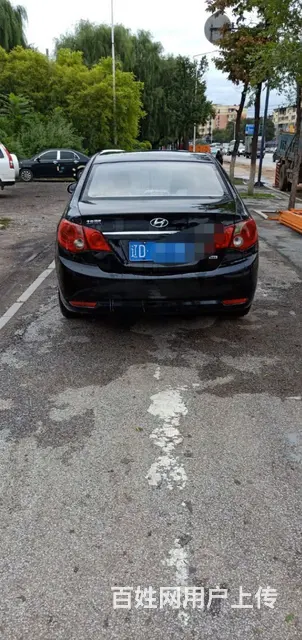 undefined - 图片 4