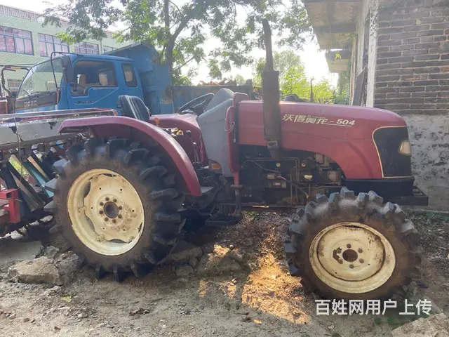 沃德504便宜处理 - 图片 3