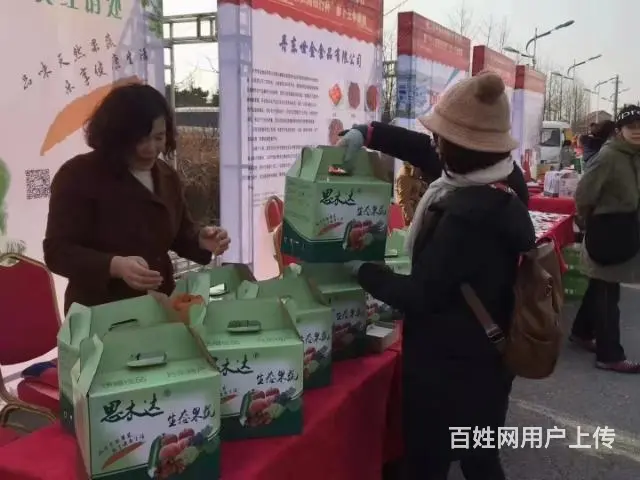 好吃 解馋的鸭绿江沙窝水果萝卜来啦 - 图片 5