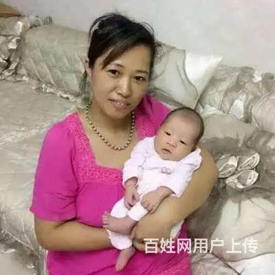 溧阳育婴师鉴定要求 - 图片