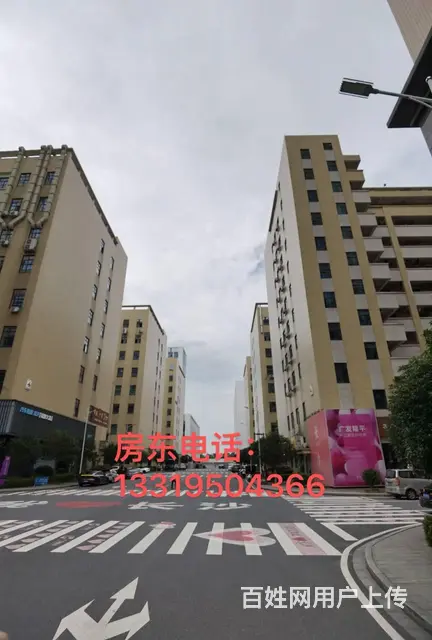 （老板本人）汽车东站工业园内厂房仓库办公楼出租  6616 - 图片 1