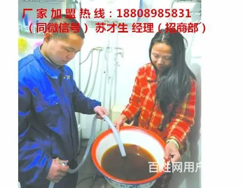 热水器如何清洗内胆？清洗热水器需不需要拆呢？ - 图片 6