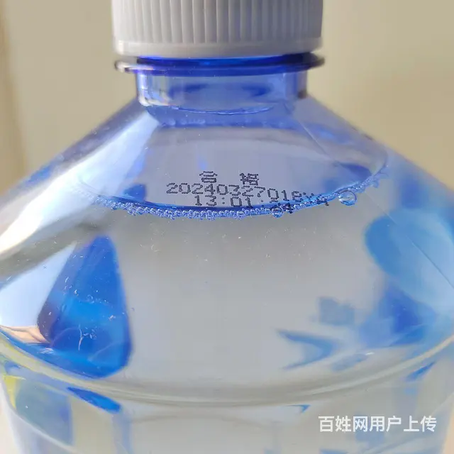 龟牌冰蜡 - 图片 2