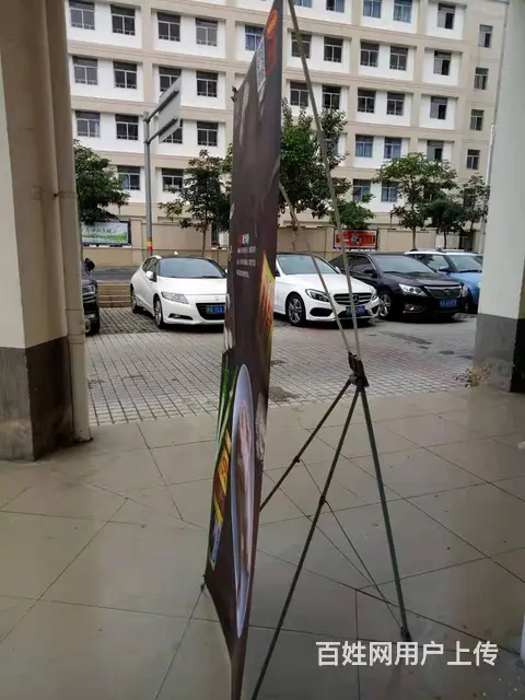海口美兰做展架易拉宝等漫晨图文广告店送货上门 - 图片 2