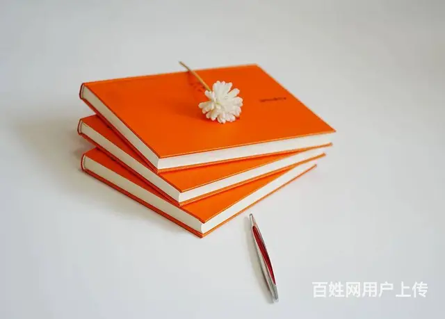 水利协会五大员 - 图片