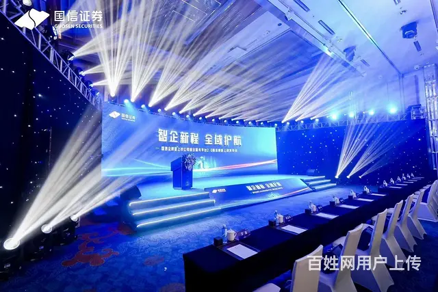 广州外籍乐队演出欧美乐队3组欧美歌手/乐队/DJ - 图片 8