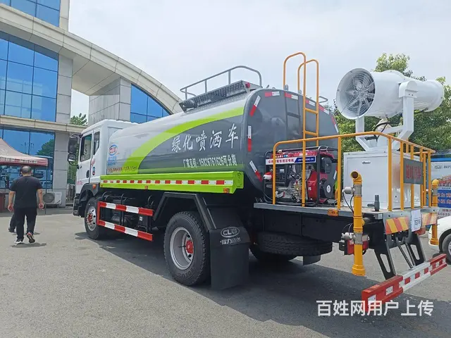 国六东风12方15方洒水车喷雾车 程力现车直销电话 - 图片 4
