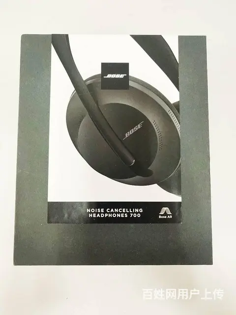 【搞定了！】特殊渠道，保证正品。BOSE700黑色  出售中 - 图片 1