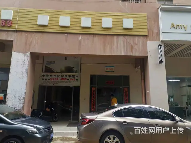 （51旺铺推荐）吉阳区学院路与荔枝沟路交叉口4个铺面出租 - 图片 1