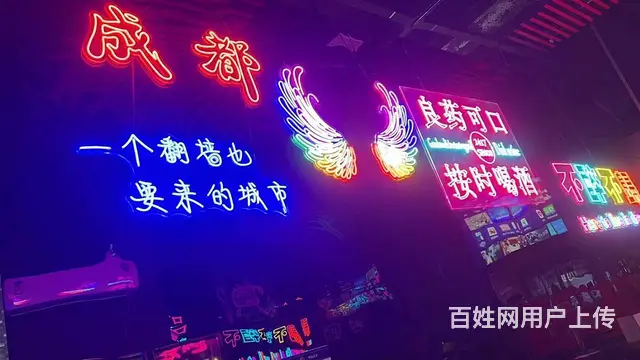 精选）奥园广场万人公寓楼下酒馆转让 - 图片 7