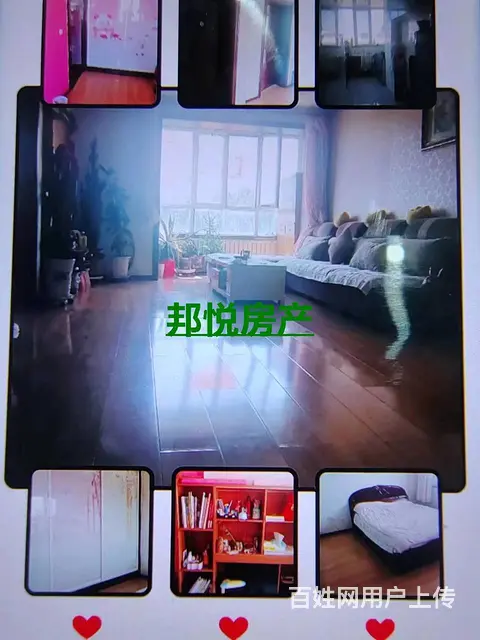 绿洲小区7楼85平10万 普通住宅 中等装修 - 图片 3