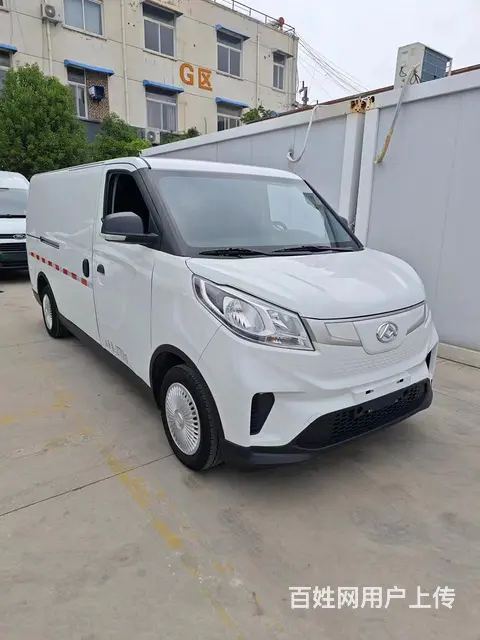 2023年9座大通EV30L - 图片 2