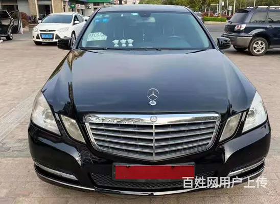 奔驰E级 2013款 E 260 L 1.8T 手自一体 时 - 图片 1