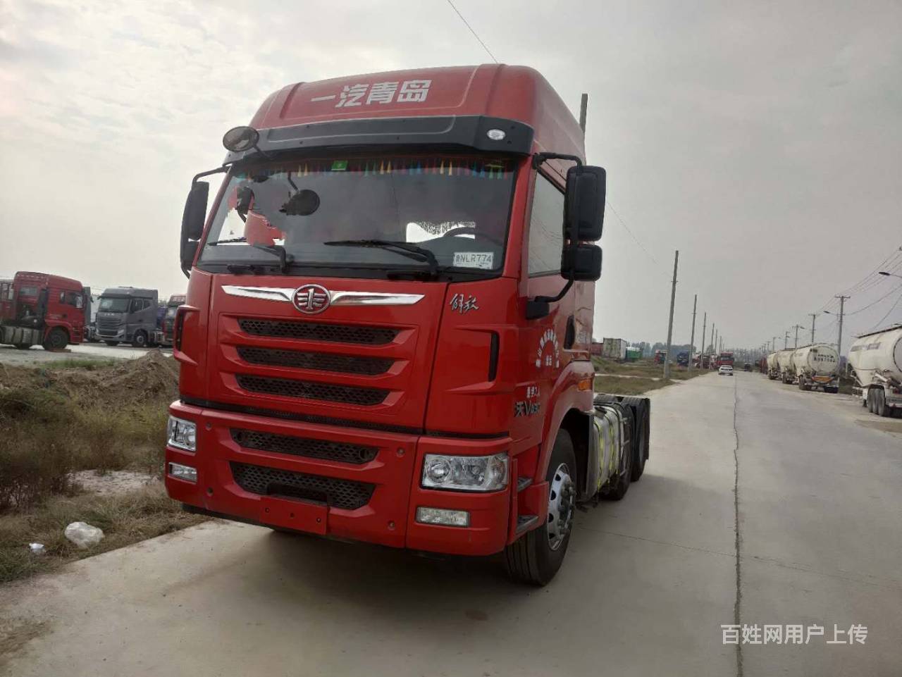 出售二手解放天v牵引车 国五 430马力 双驱轻体