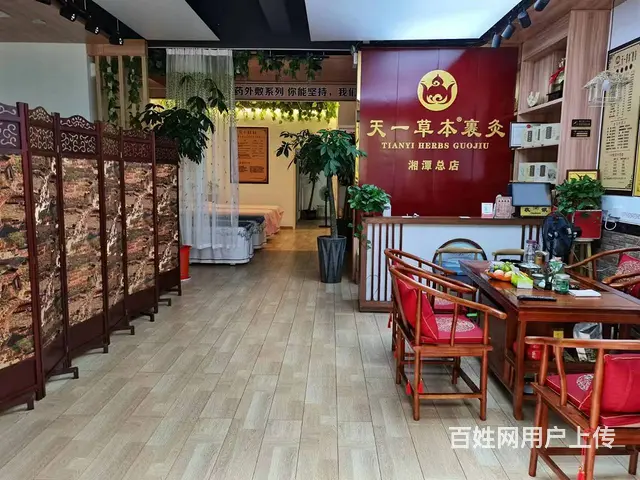 【搞定了！】位置优越 客流量大 做生意的好地方 价格可面议 - 图片 1