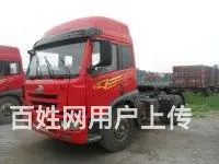 新大威货车牵引头 - 图片 2