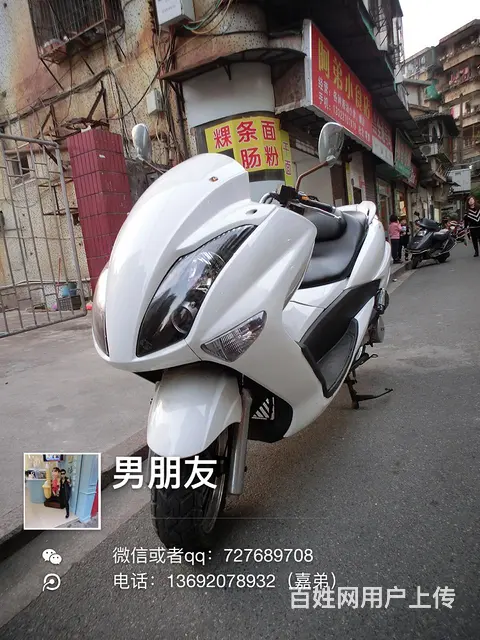 新货到店2017年t3沙船，带合格证，整车漂亮完美 - 图片 3